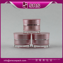 High luxury shape cosmetic jar container packaging,unique cream shape,facial cream for mask